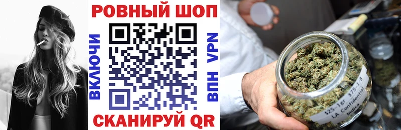 Купить наркотики сайты Лермонтов Канабис  Метадон  АМФЕТАМИН  Гашиш  APVP  МЕФ 