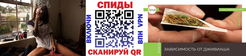 закладки  Лермонтов  MEGA зеркало  БУТИРАТ бутандиол 
