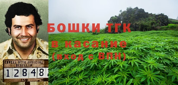 каннабис Вязники