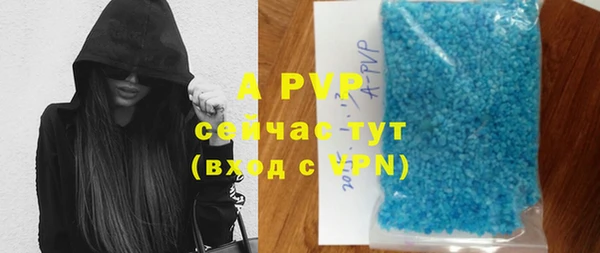 меф VHQ Нефтегорск