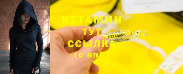 каннабис Вязники