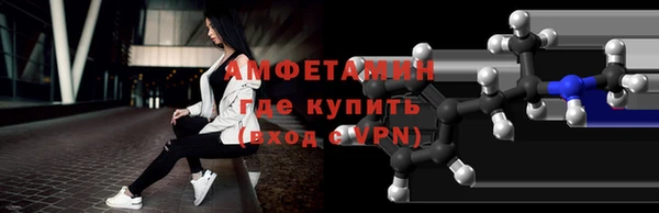 дистиллят марихуана Новодвинск