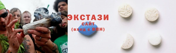 дистиллят марихуана Новодвинск