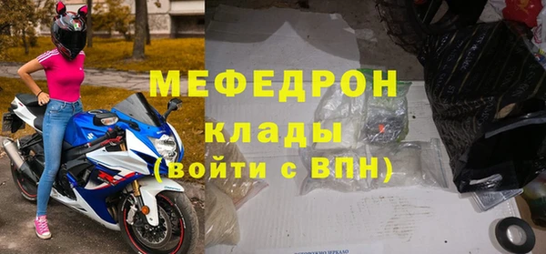 apvp Нефтекумск