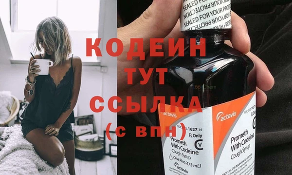 прущие крисы Нея