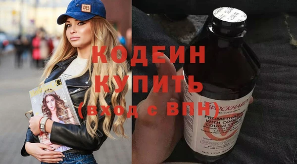 прущие крисы Нея