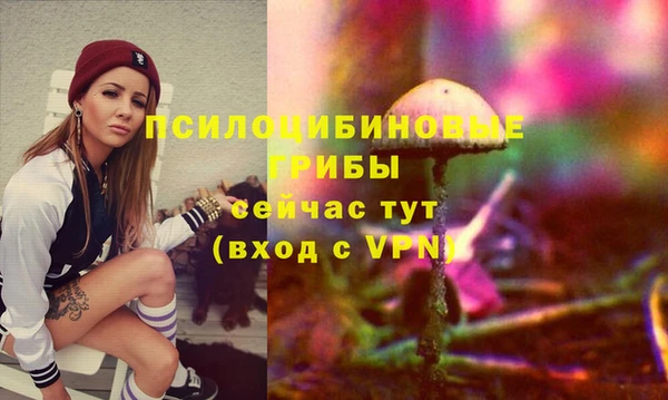 дистиллят марихуана Новодвинск