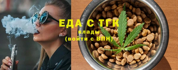 apvp Нефтекумск