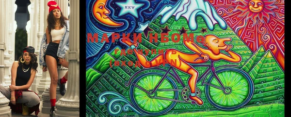 дистиллят марихуана Новодвинск