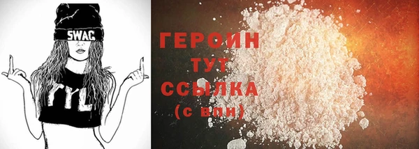 apvp Нефтекумск