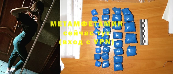 дистиллят марихуана Новодвинск