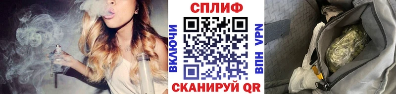 МАРИХУАНА THC 21%  мориарти как зайти  Лермонтов 