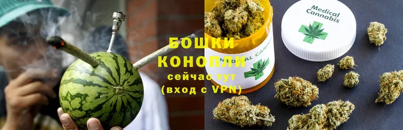 Марихуана LSD WEED  Лермонтов 